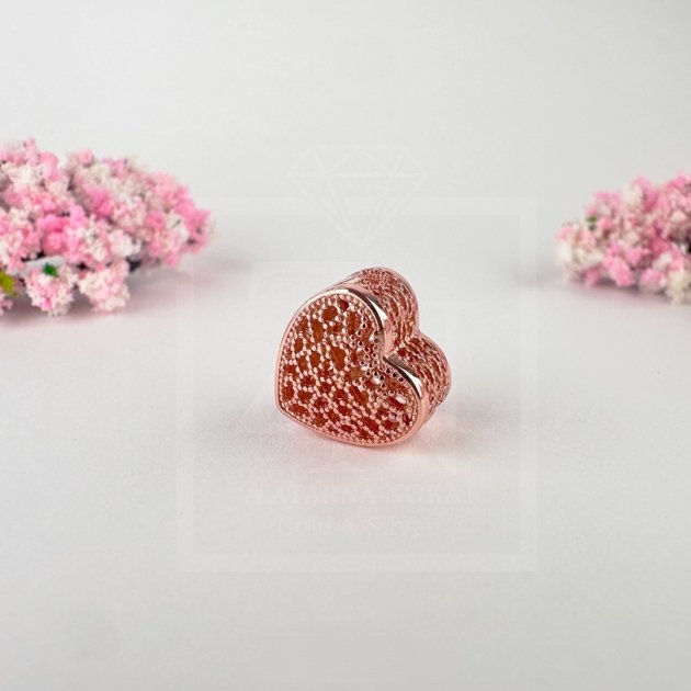 Privjesak za narukvicu SRCE