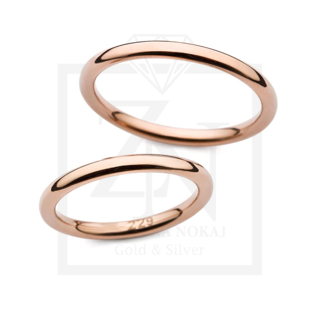 Vjenčani prsten model ZN-229